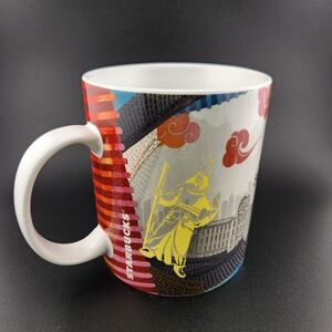 Starbucks Seoul Colorful Graphic Collectors Mug